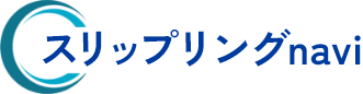 依頼に適したスリップリングメーカーが探せるメディア｜スリップリングnavi