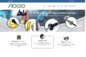 AOOD Technology Limited公式HP